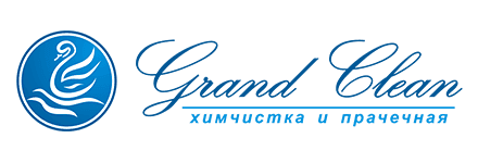 Grandclean - Химчистка и прачечная в Алматы