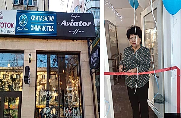 Химчистка  прачечная в Алматы с доставкой